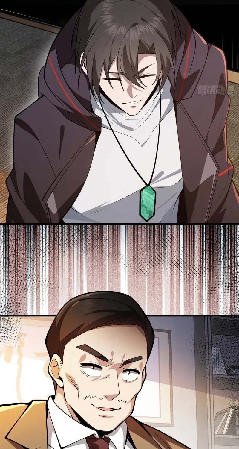 Immortality Simulator Chapter 4 page 86 - 
