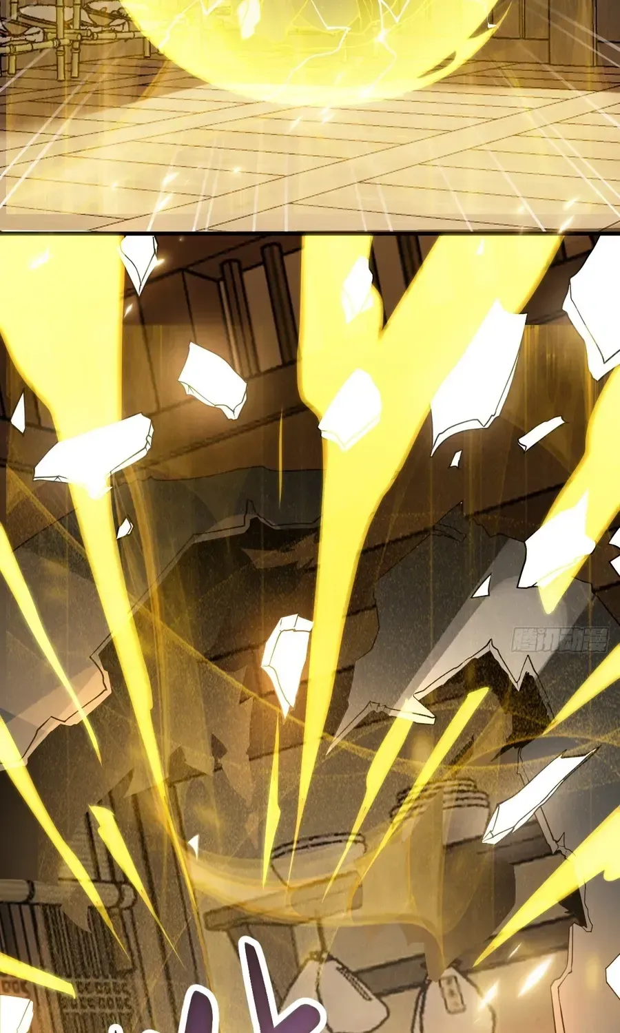 Immortality Simulator Chapter 40 page 16 - 