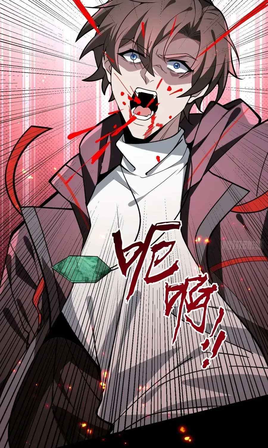 Immortality Simulator Chapter 40 page 82 - 