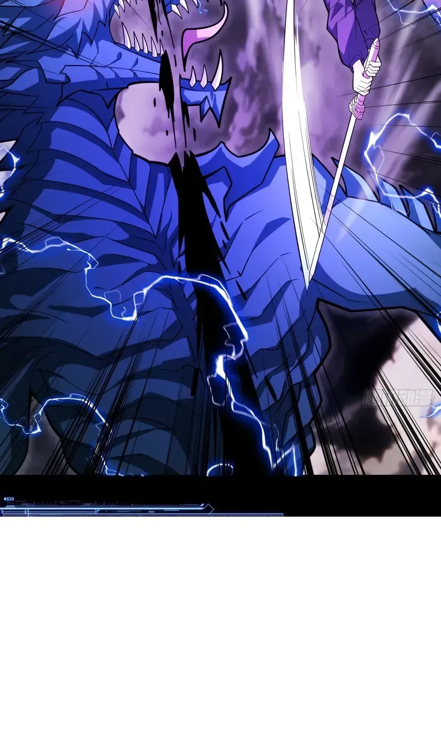 Immortality Simulator Chapter 40 page 97 - 