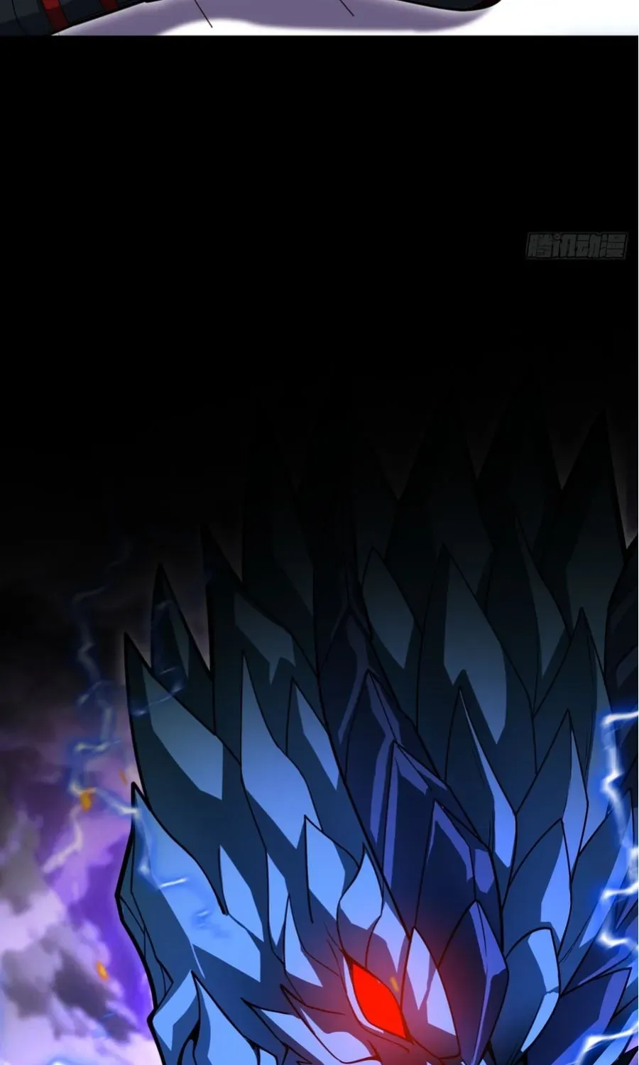 Immortality Simulator Chapter 41 page 43 - 