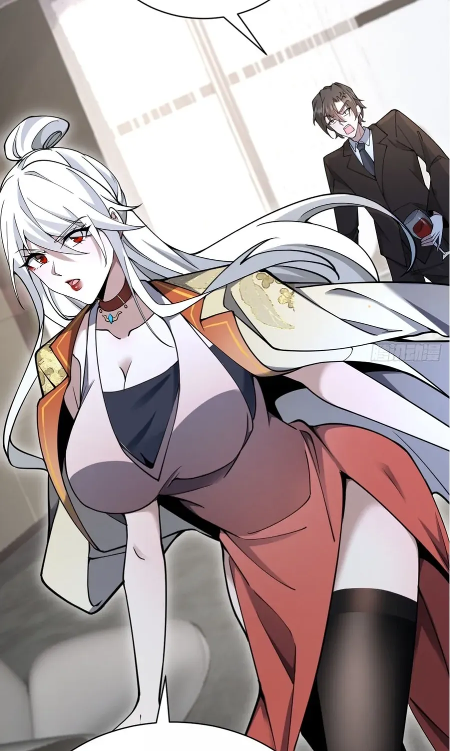 Immortality Simulator Chapter 41 page 69 - 