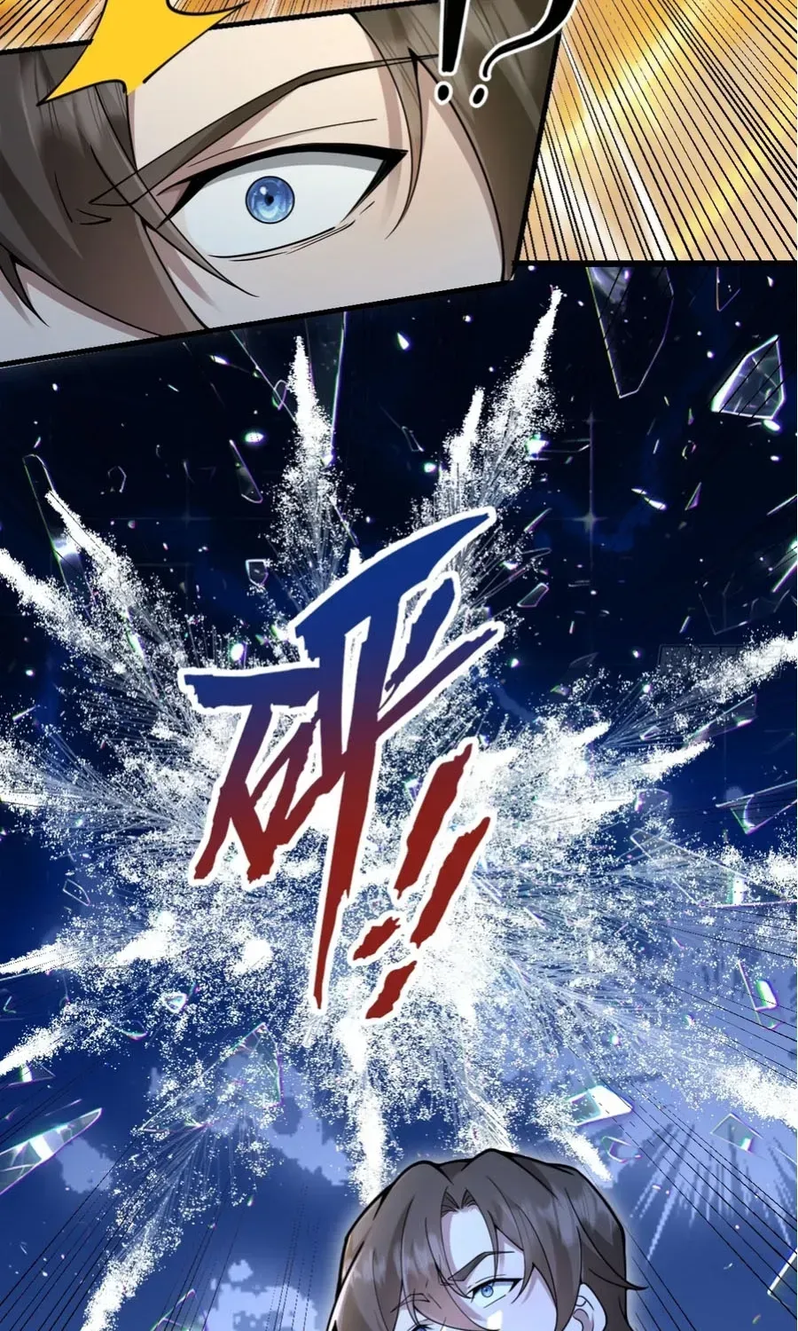 Immortality Simulator Chapter 41 page 82 - 