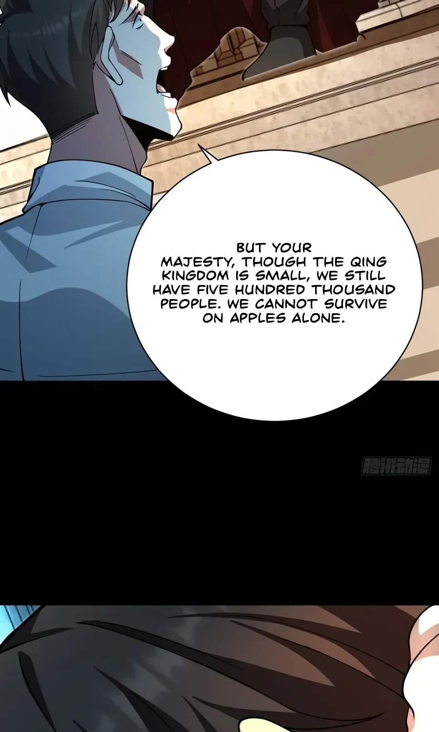 Immortality Simulator Chapter 42 page 12 - 