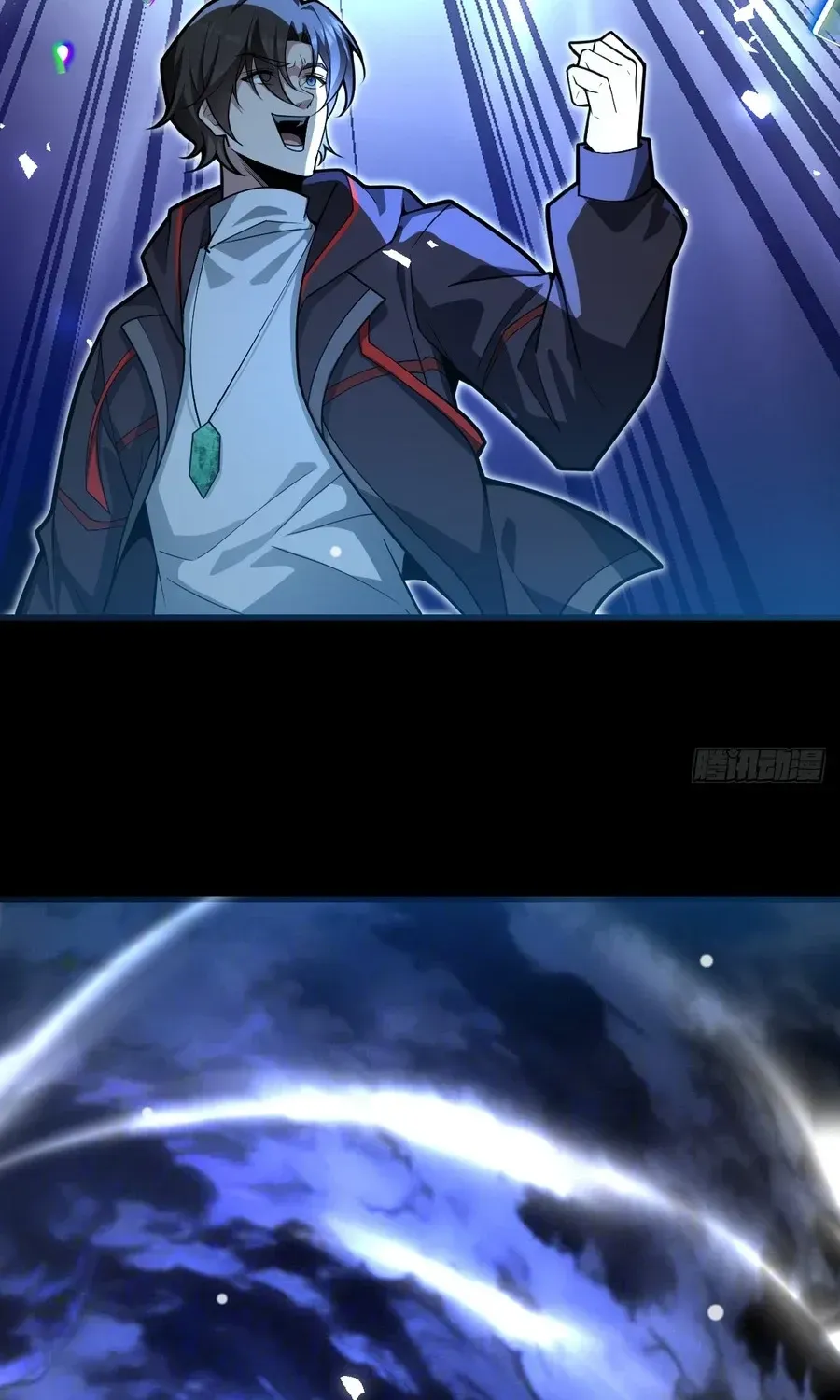 Immortality Simulator Chapter 42 page 27 - 