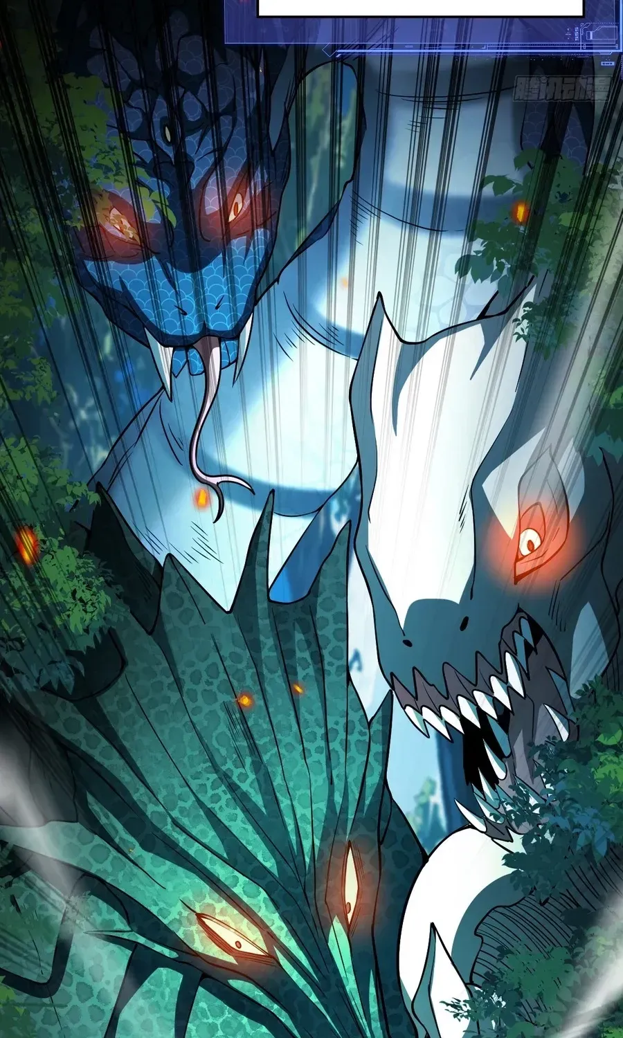 Immortality Simulator Chapter 42 page 40 - 