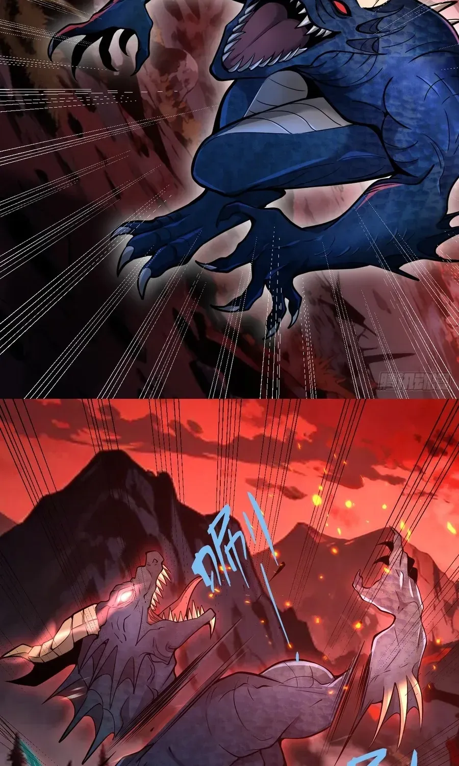 Immortality Simulator Chapter 42 page 70 - 
