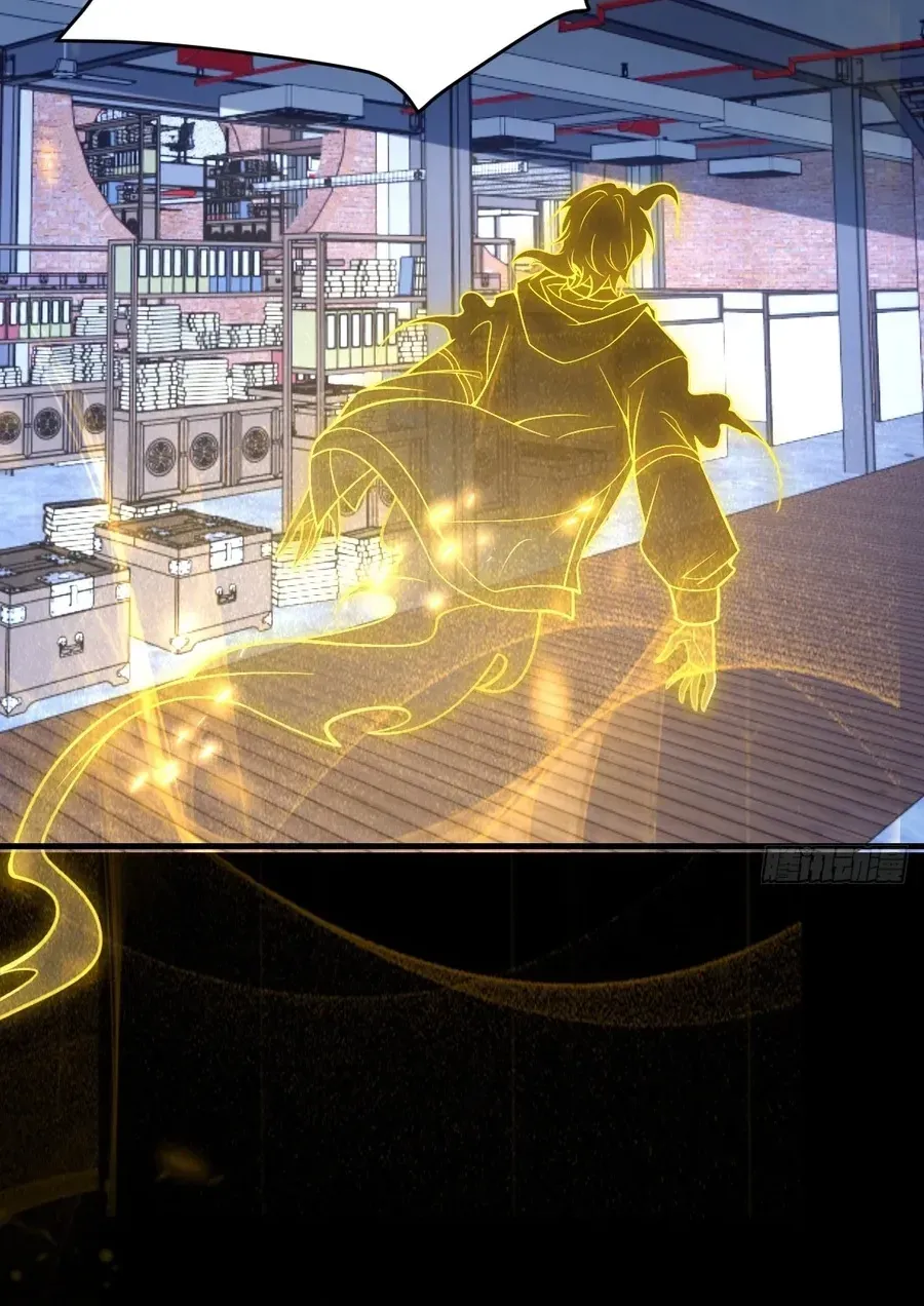 Immortality Simulator Chapter 42 page 88 - 