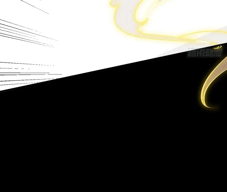 Immortality Simulator Chapter 42 page 92 - 
