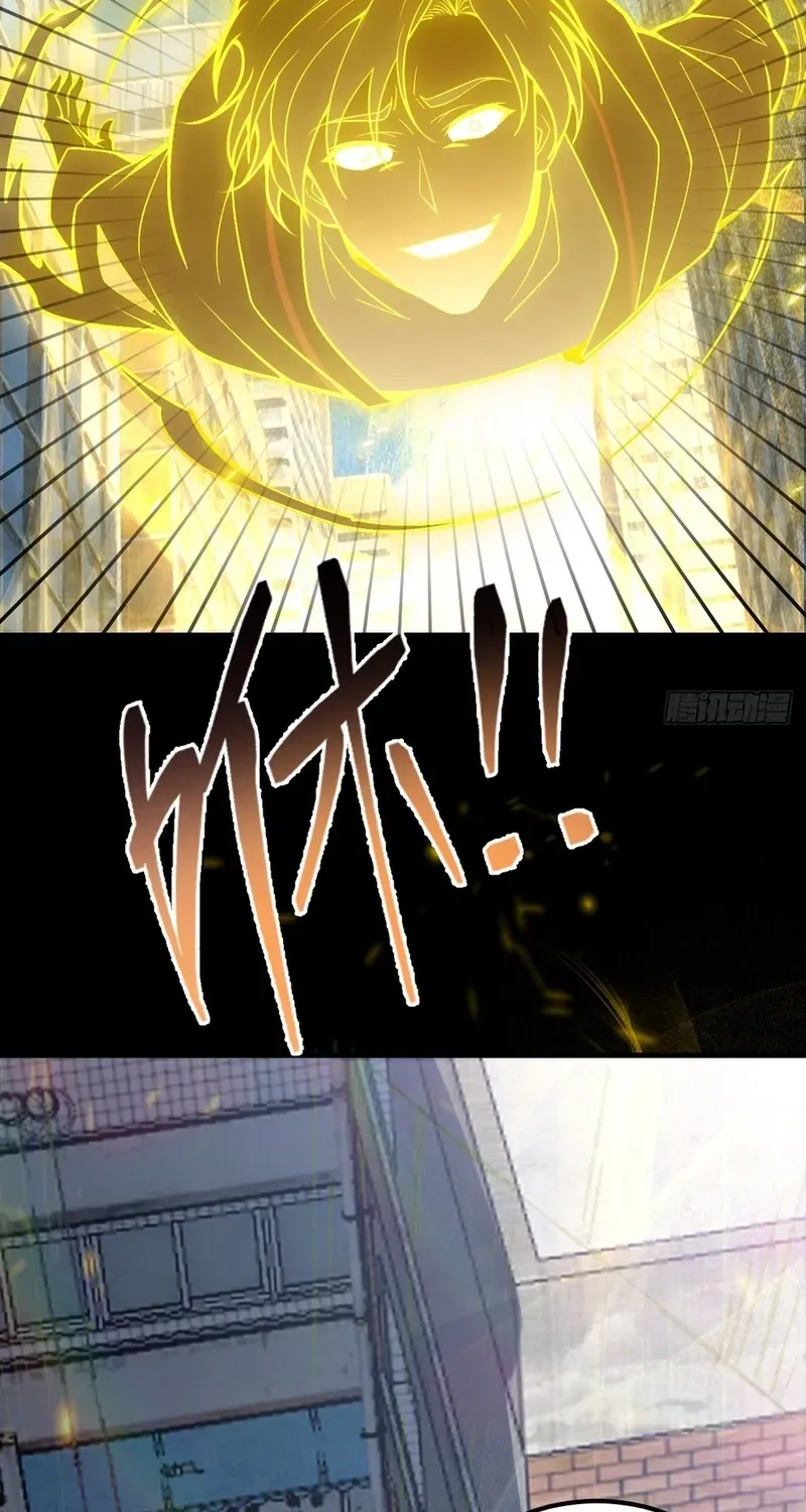 Immortality Simulator Chapter 43 page 8 - 
