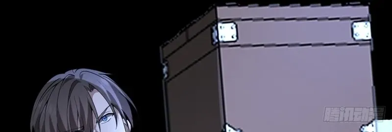 Immortality Simulator Chapter 44 page 25 - 