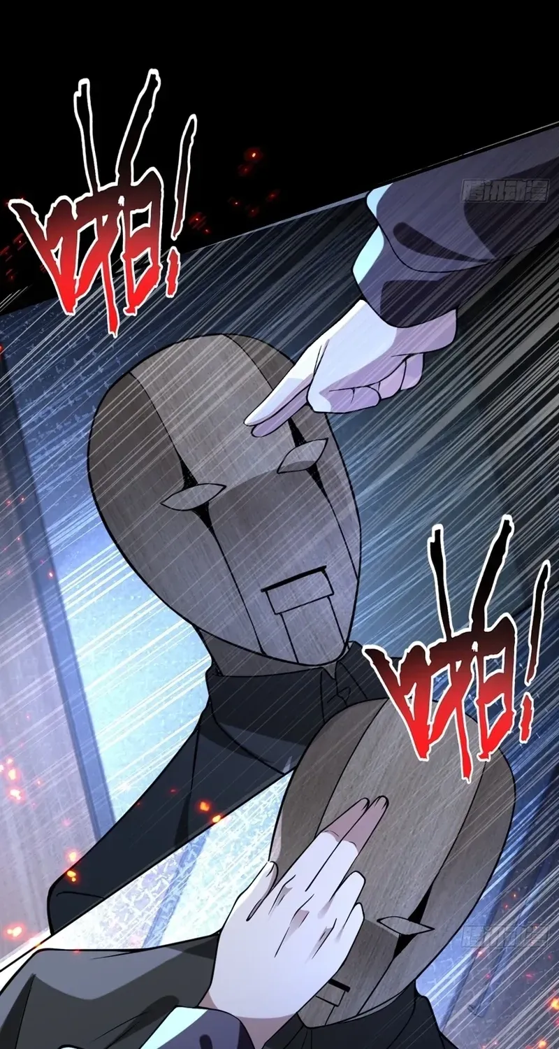 Immortality Simulator Chapter 44 page 6 - 