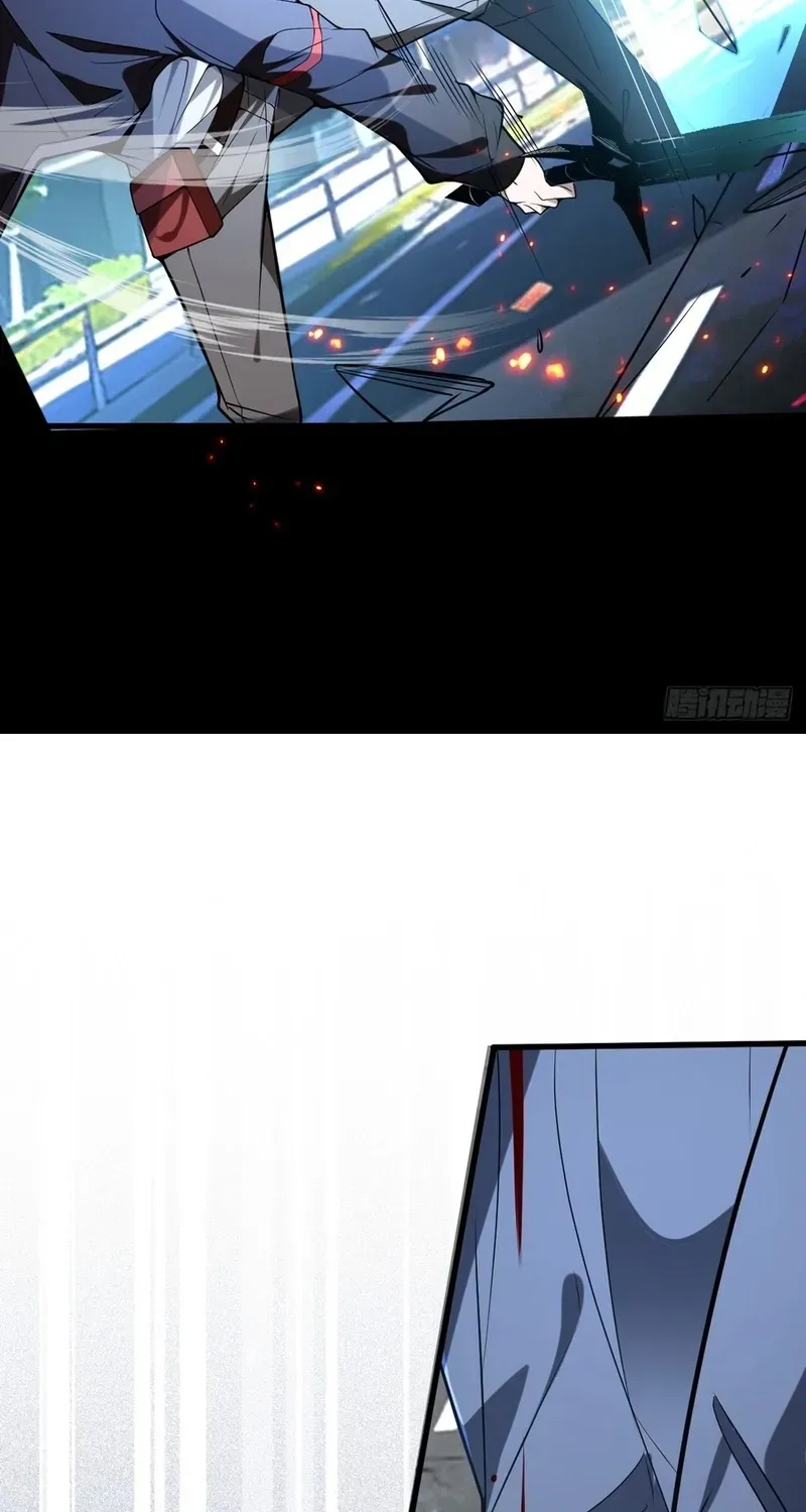 Immortality Simulator Chapter 45 page 18 - 