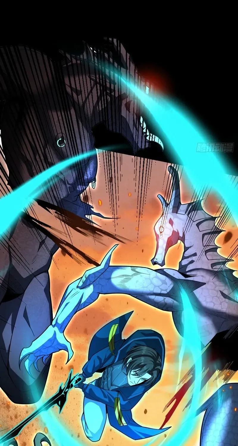 Immortality Simulator Chapter 45 page 48 - 