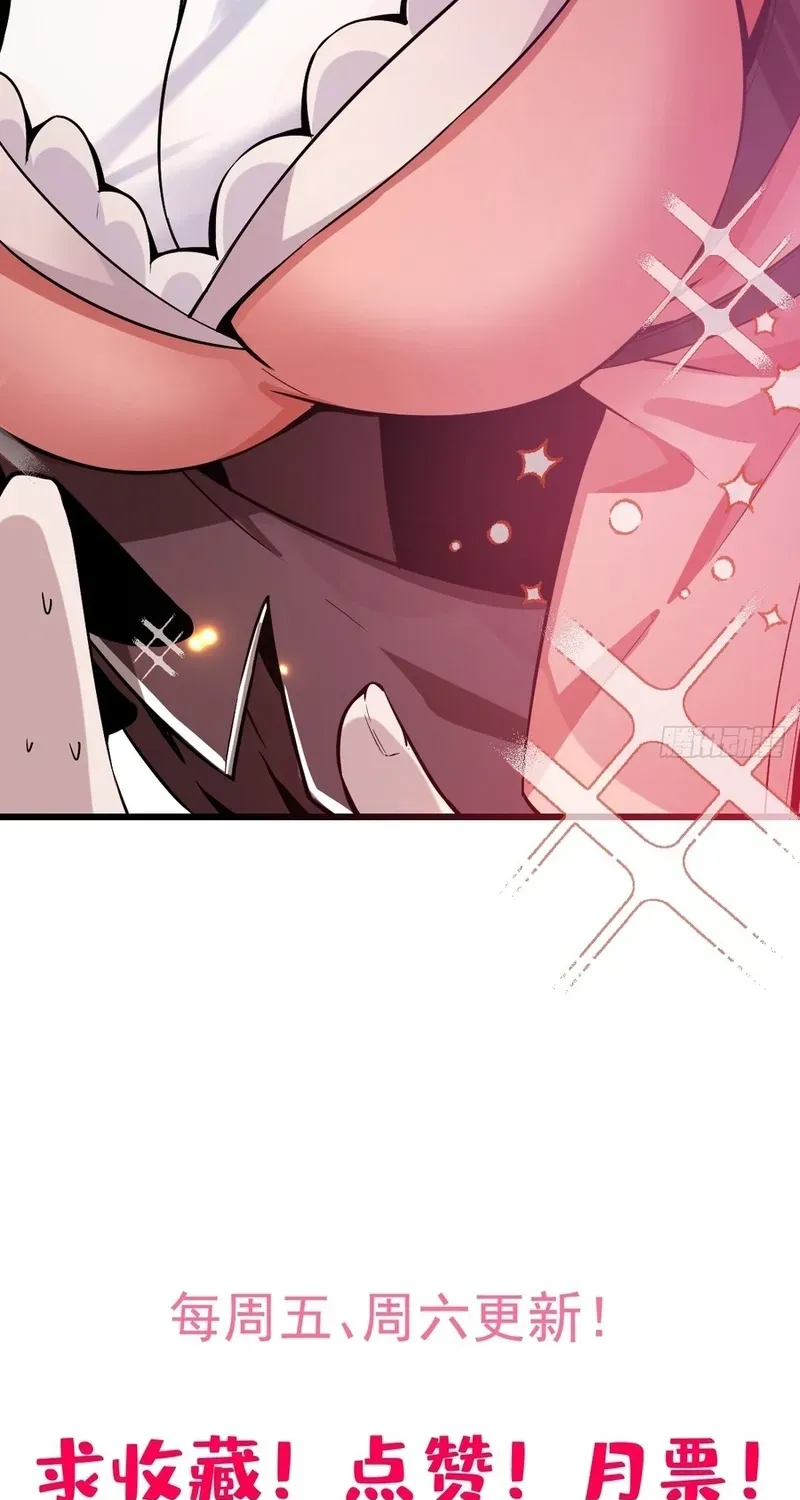 Immortality Simulator Chapter 45 page 59 - 