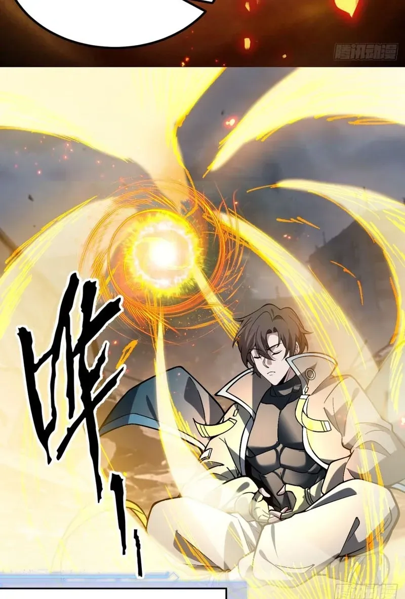 Immortality Simulator Chapter 46 page 32 - 