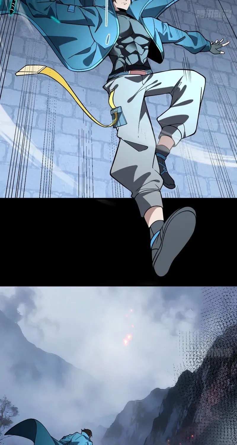 Immortality Simulator Chapter 46 page 41 - 