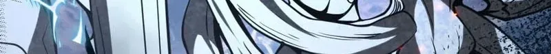 Immortality Simulator Chapter 46 page 44 - 