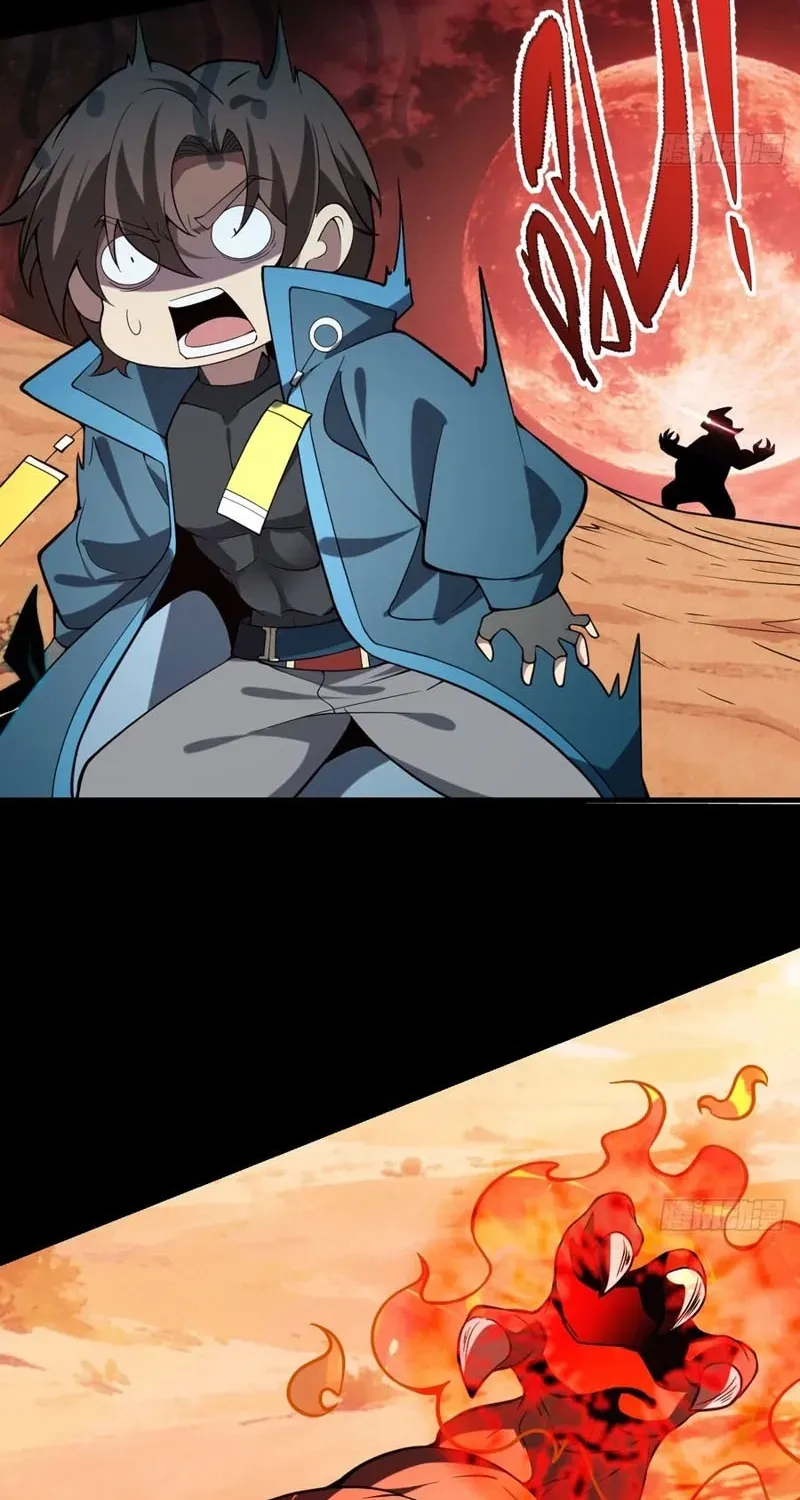 Immortality Simulator Chapter 46 page 9 - 