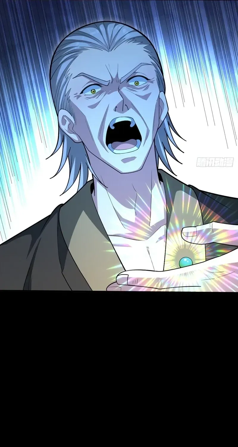Immortality Simulator Chapter 47 page 55 - 