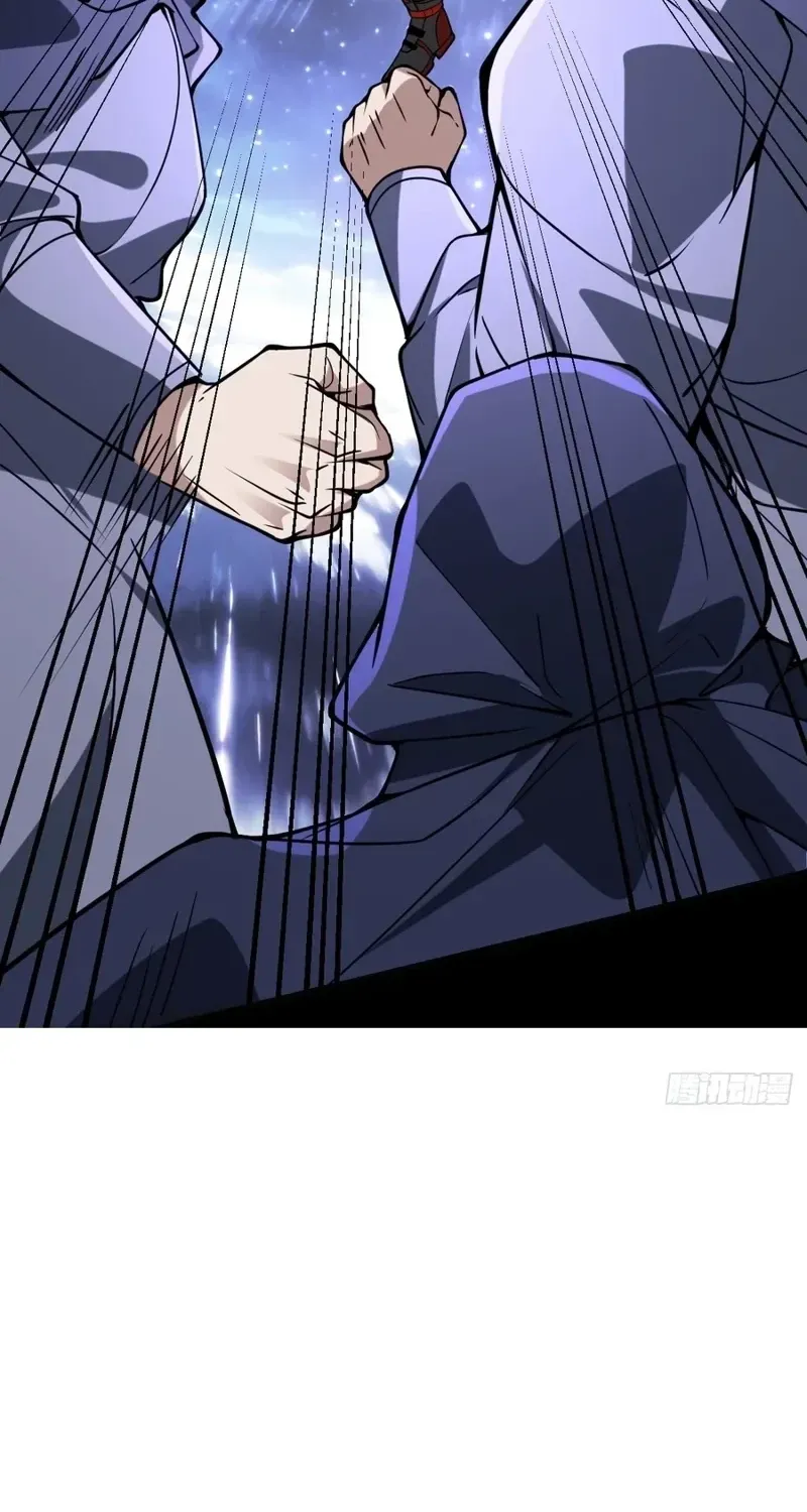 Immortality Simulator Chapter 47 page 73 - 