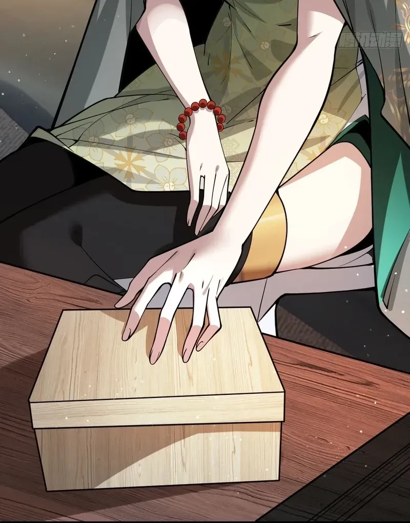 Immortality Simulator Chapter 5 page 50 - 