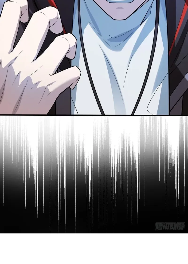 Immortality Simulator Chapter 5 page 70 - 