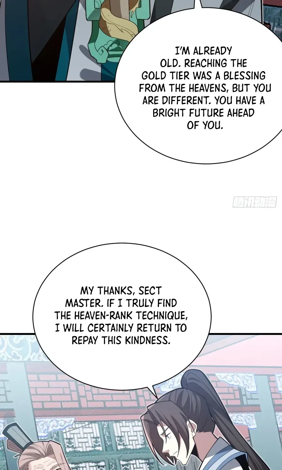 Immortality Simulator Chapter 50 page 44 - 