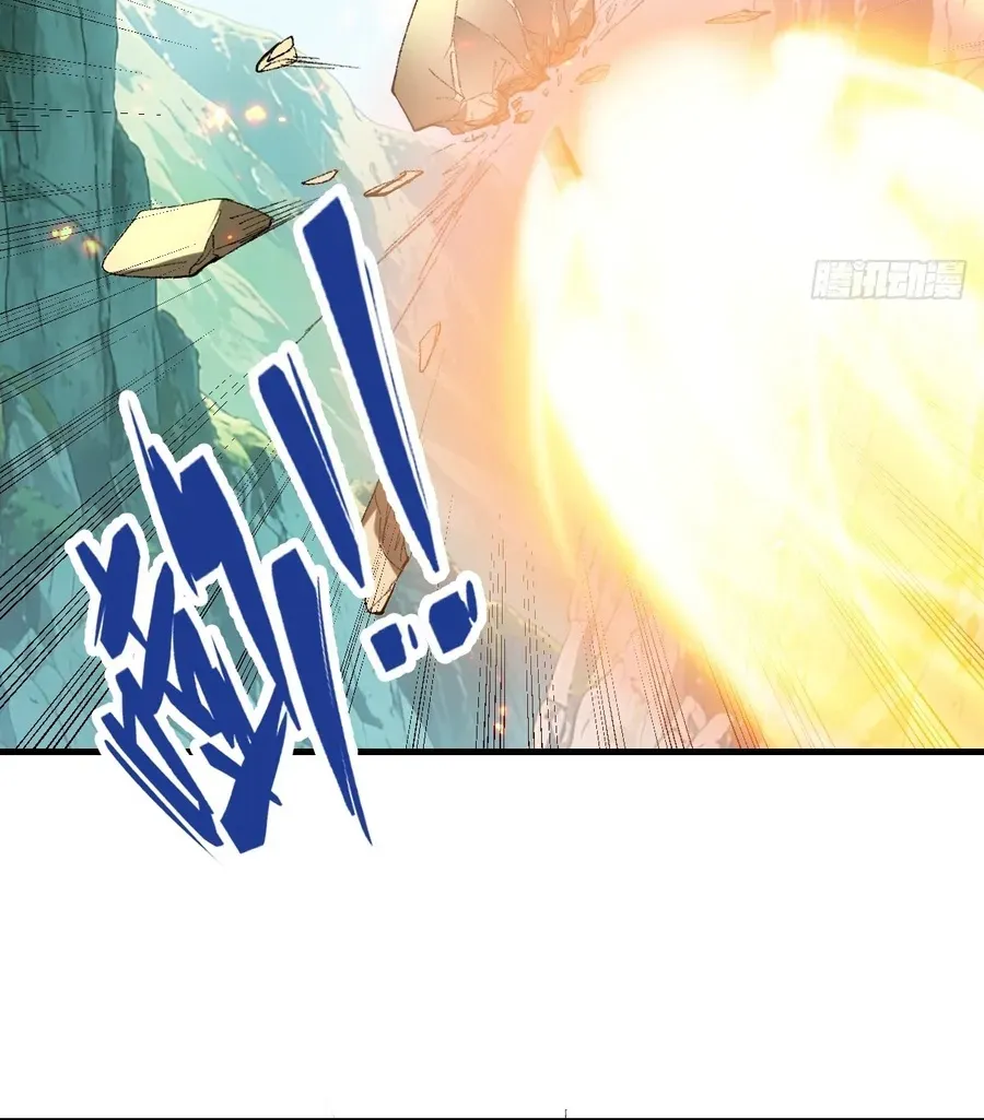 Immortality Simulator Chapter 52 page 22 - 