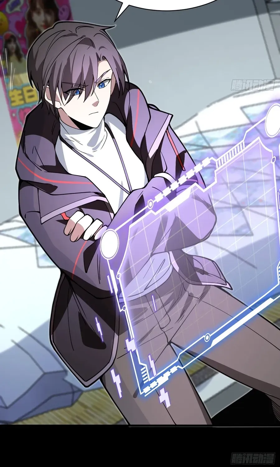 Immortality Simulator Chapter 52 page 46 - 