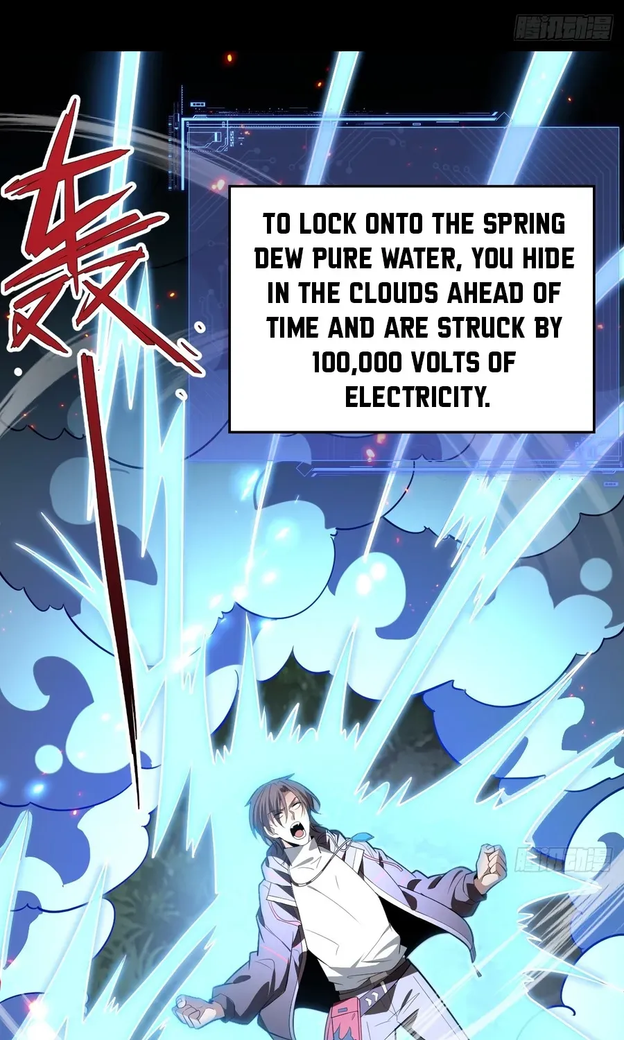 Immortality Simulator Chapter 52 page 51 - 