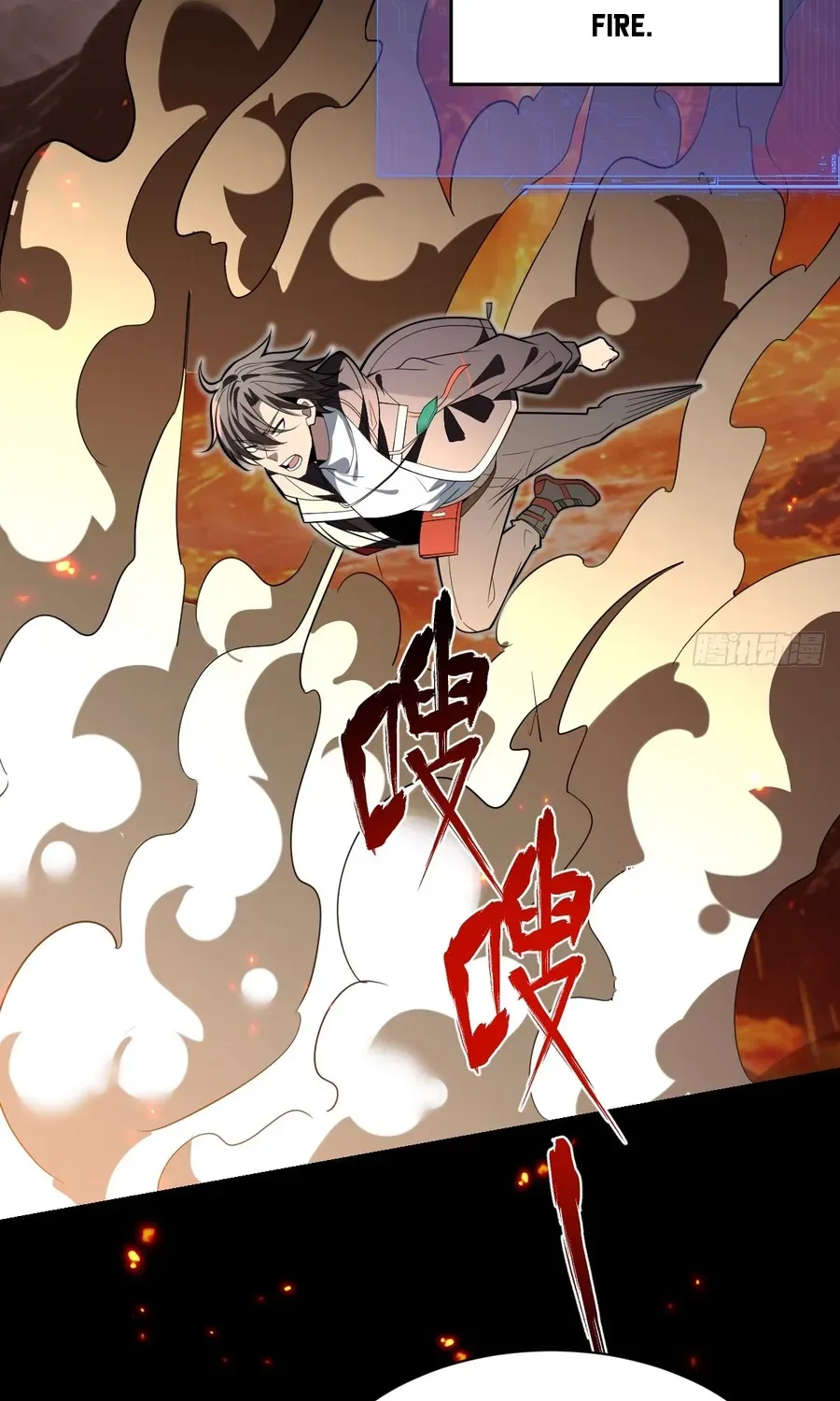 Immortality Simulator Chapter 52 page 57 - 