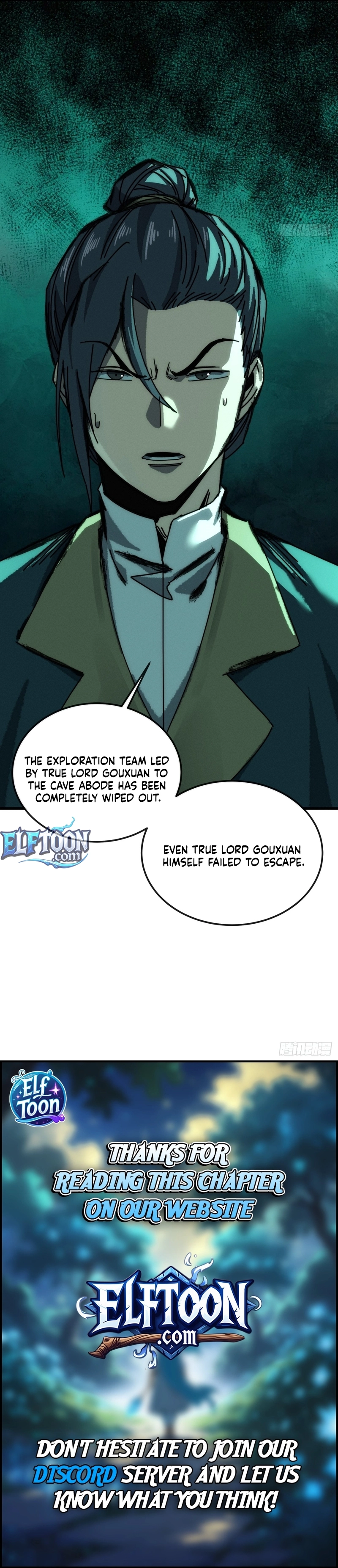 Immortality Simulator Chapter 53 page 13 - 