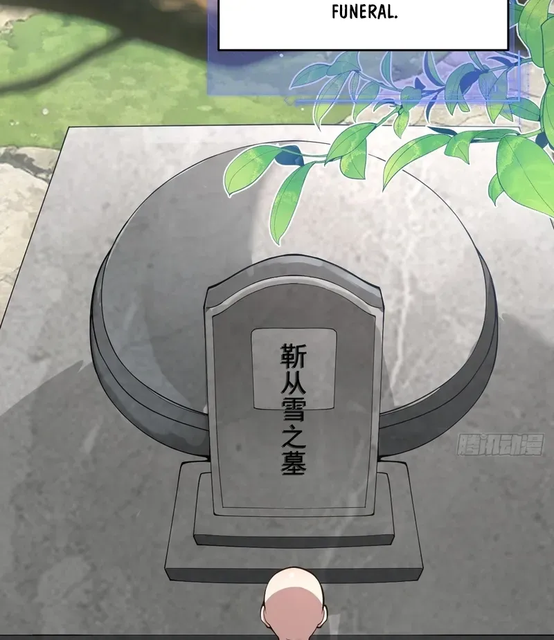 Immortality Simulator Chapter 6 page 20 - 
