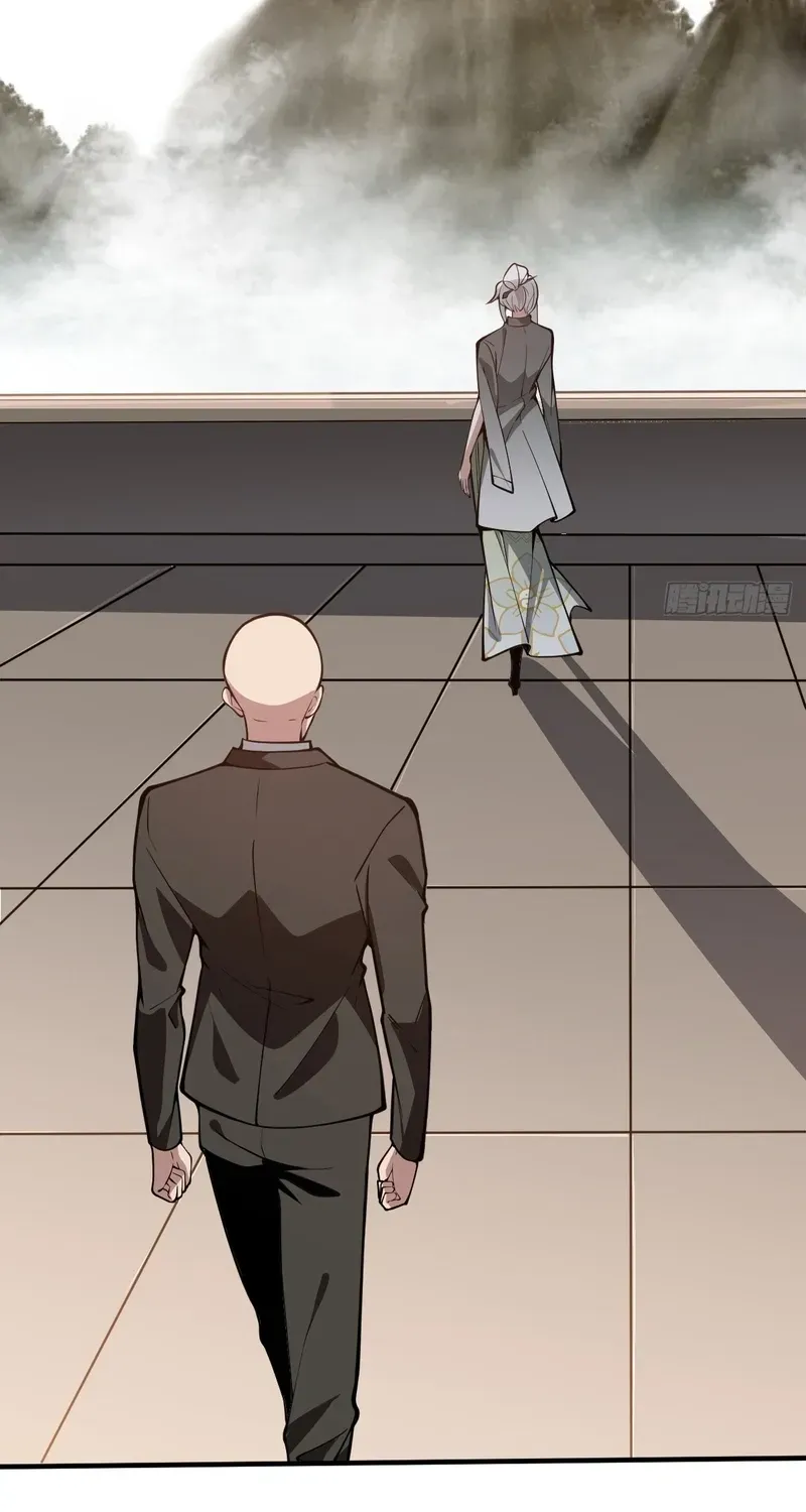 Immortality Simulator Chapter 6 page 8 - 