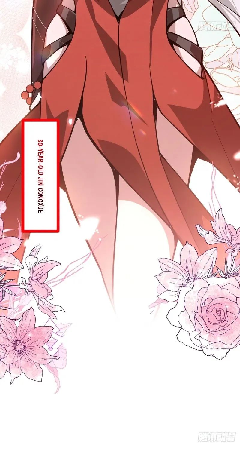 Immortality Simulator Chapter 6 page 71 - 