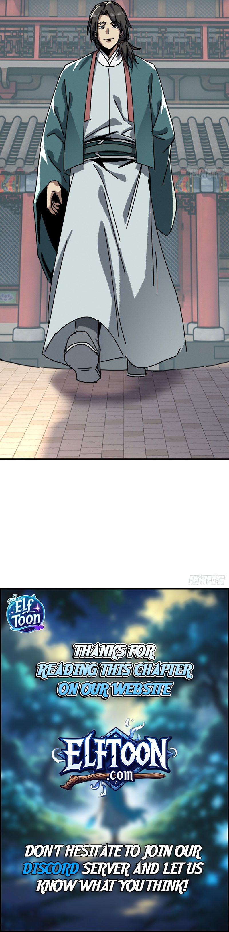 Immortality Simulator Chapter 66 page 8 - 