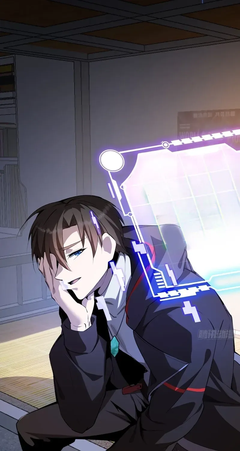 Immortality Simulator Chapter 7 page 76 - 