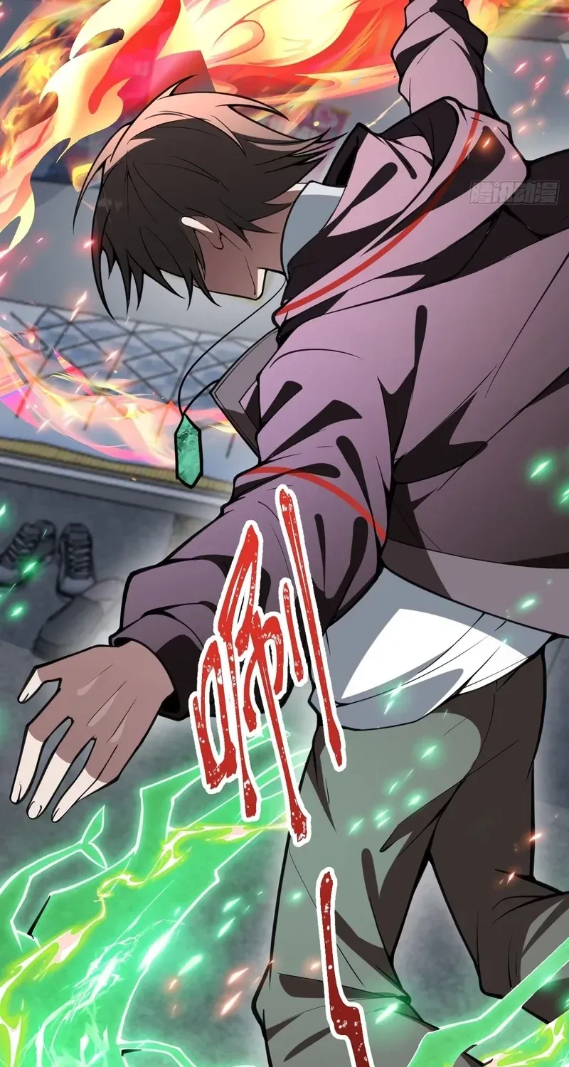 Immortality Simulator Chapter 7 page 87 - 