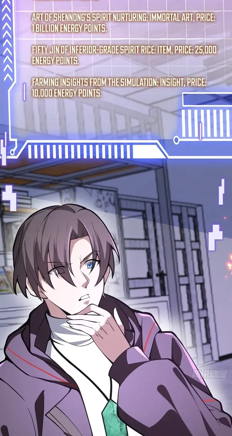 Immortality Simulator Chapter 9 page 14 - 