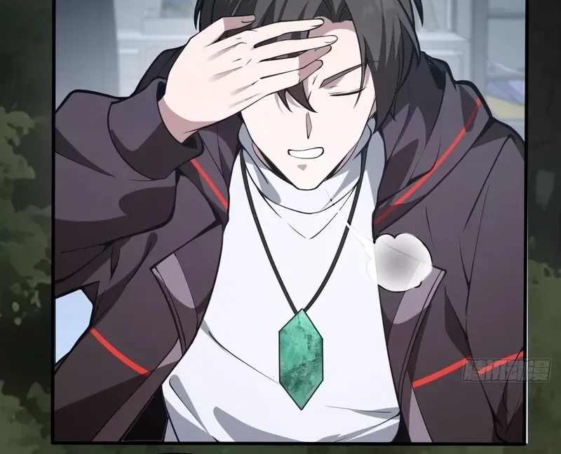 Immortality Simulator Chapter 9 page 20 - 