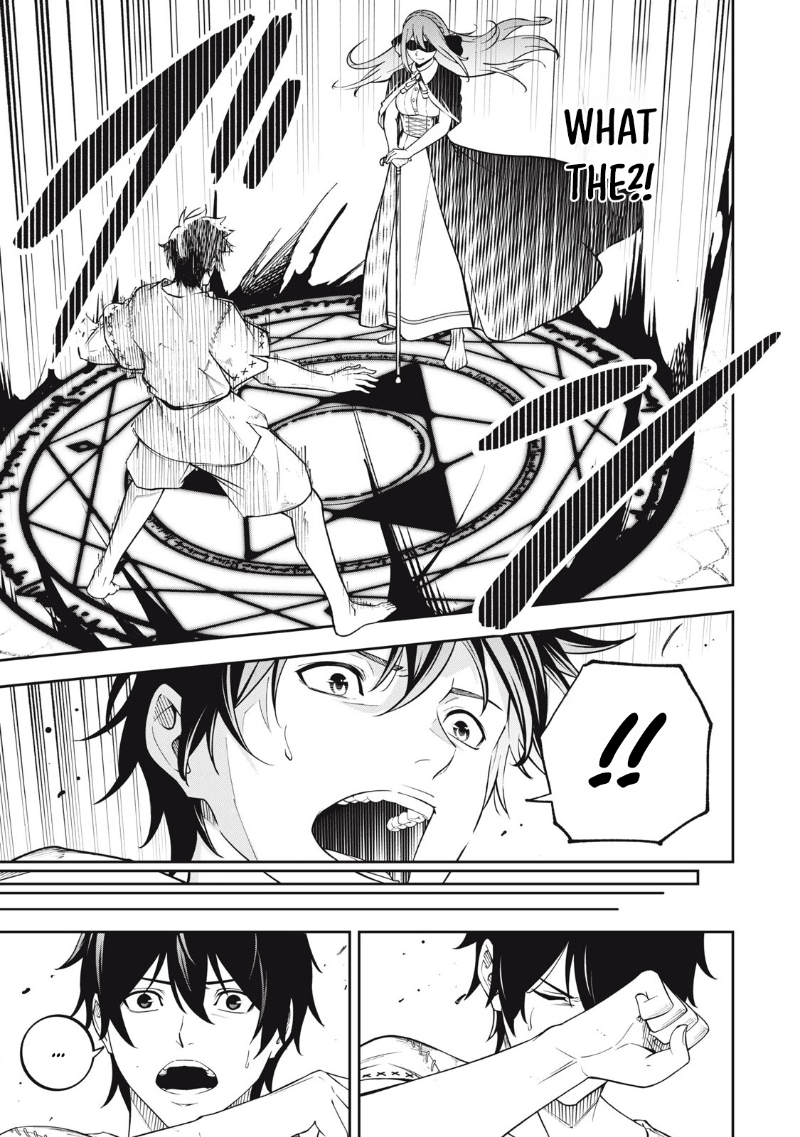 Immune to Magic Eyes, I