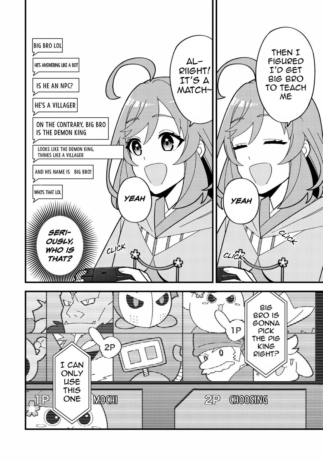 Imouto no Haishin ni Hairikondara VTuber Atsukai sareta Ken Chapter 1 page 19 - 