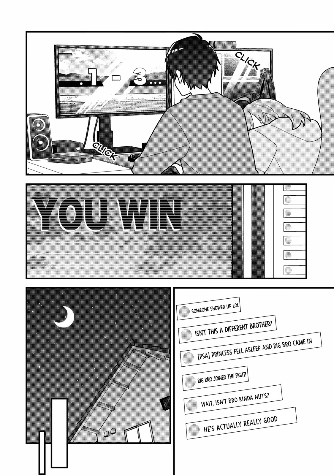 Imouto no Haishin ni Hairikondara VTuber Atsukai sareta Ken Chapter 1 page 7 - 