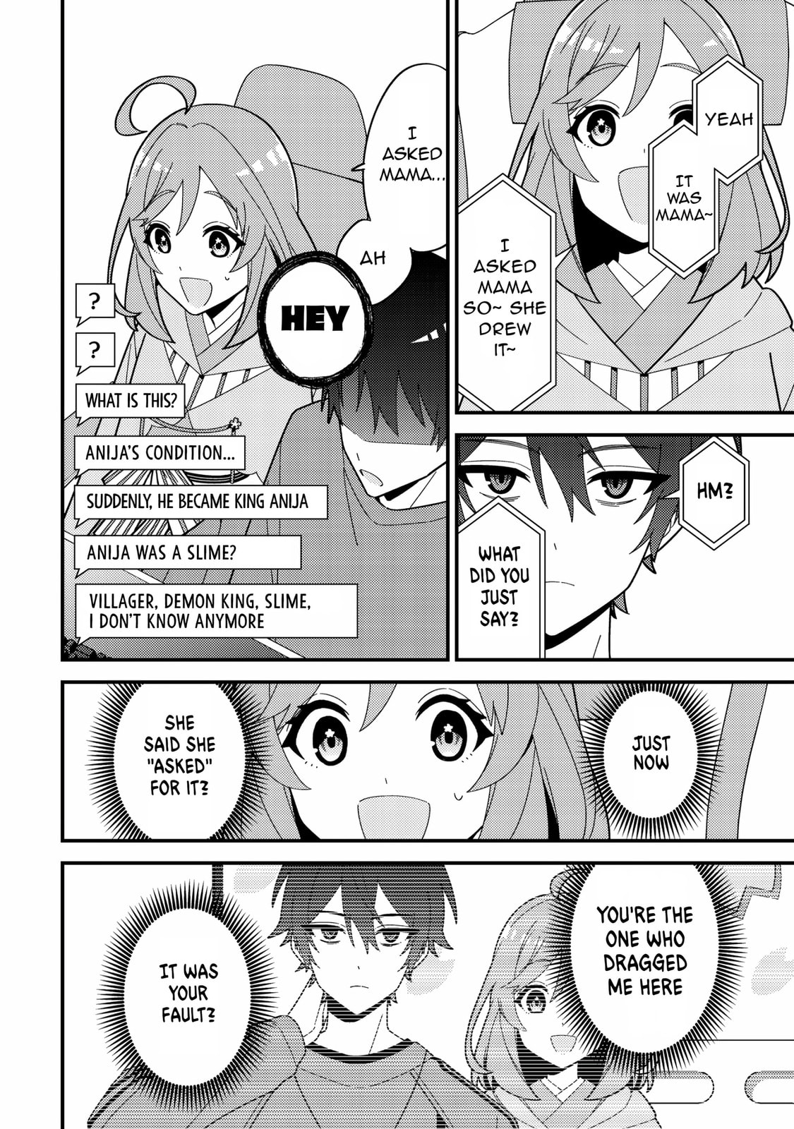 Imouto no Haishin ni Hairikondara VTuber Atsukai sareta Ken Chapter 2 page 16 - 