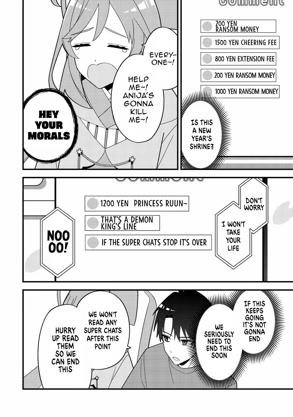 Imouto no Haishin ni Hairikondara VTuber Atsukai sareta Ken Chapter 2 page 20 - 