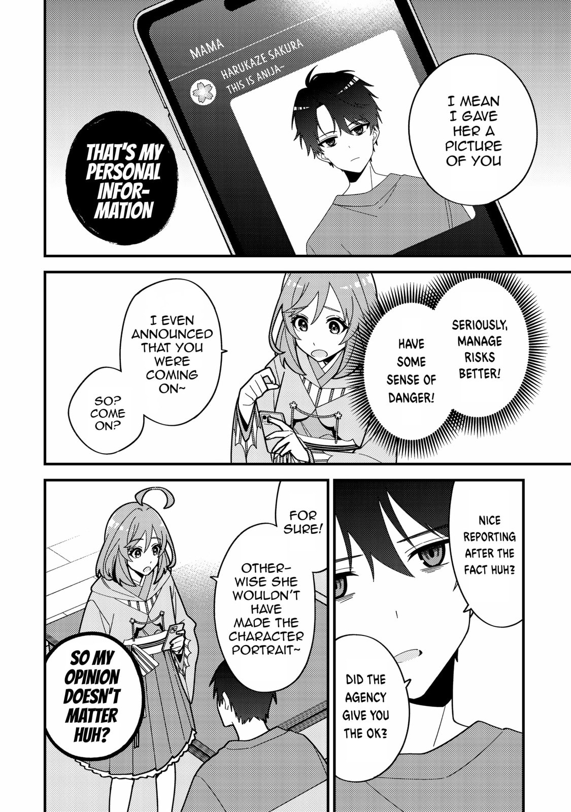 Imouto no Haishin ni Hairikondara VTuber Atsukai sareta Ken Chapter 2 page 4 - 