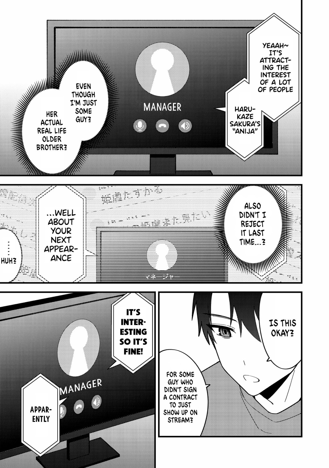 Imouto no Haishin ni Hairikondara VTuber Atsukai sareta Ken Chapter 2 page 7 - 
