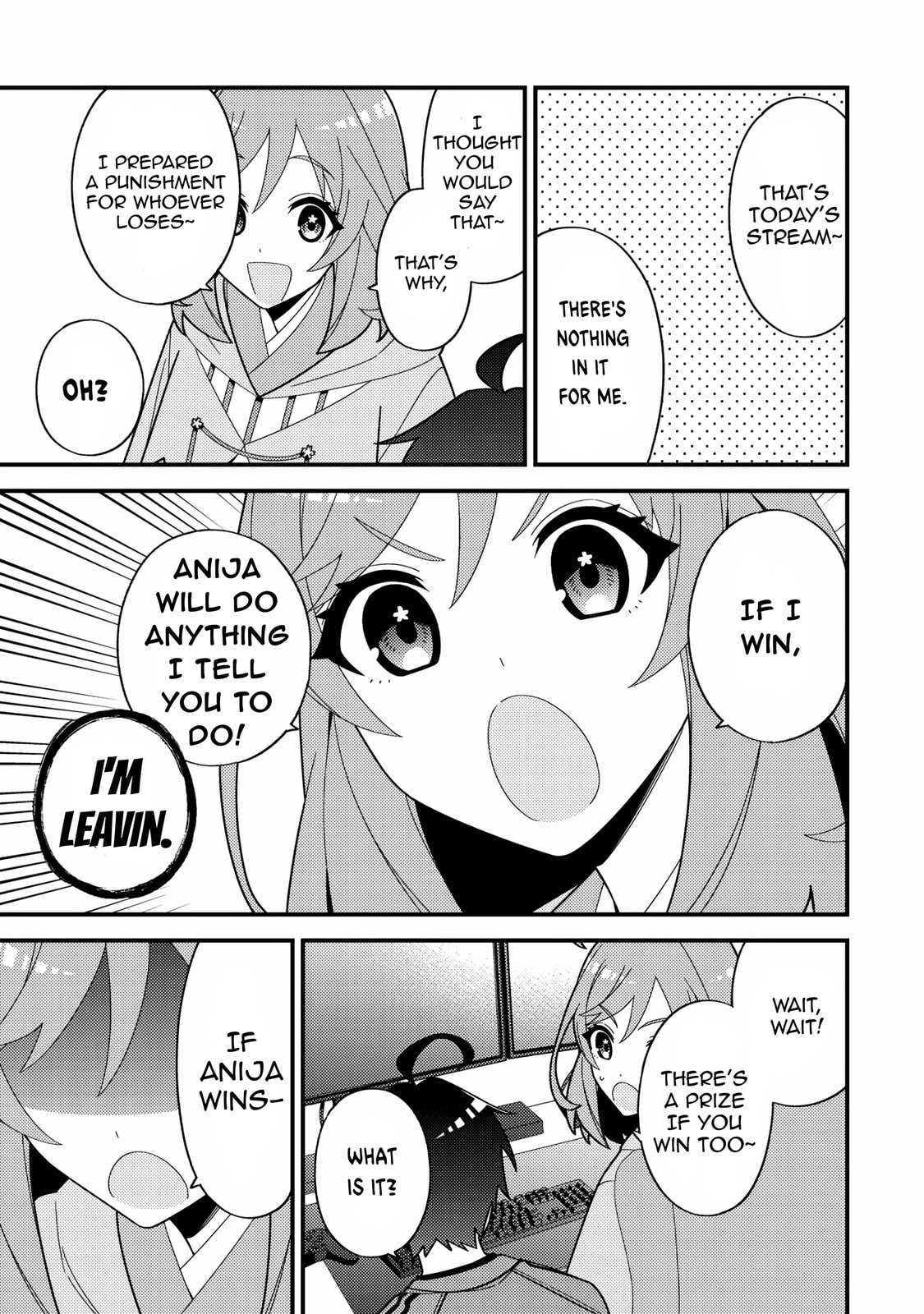 Imouto no Haishin ni Hairikondara VTuber Atsukai sareta Ken Chapter 3 page 3 - 
