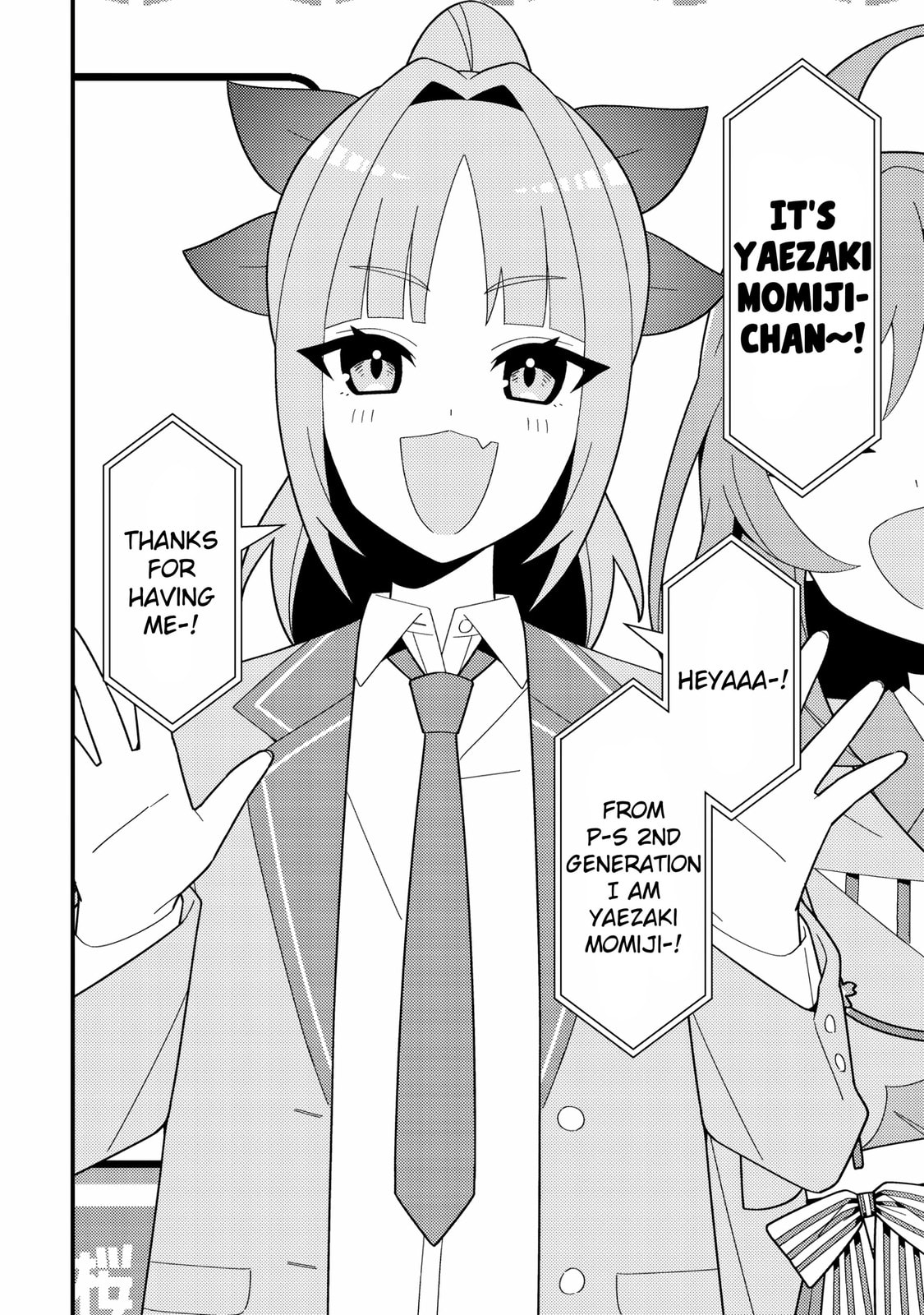 Imouto no Haishin ni Hairikondara VTuber Atsukai sareta Ken Chapter 3 page 8 - 